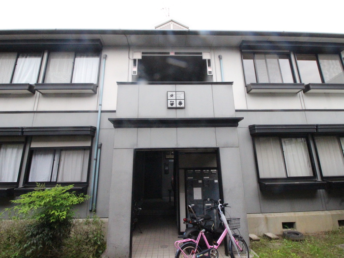 ライゼックス藤ヶ丘A棟