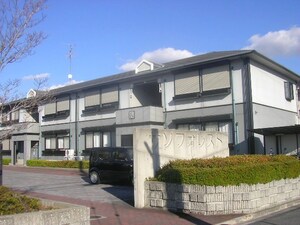 ライゼックス藤ヶ丘D棟外観写真