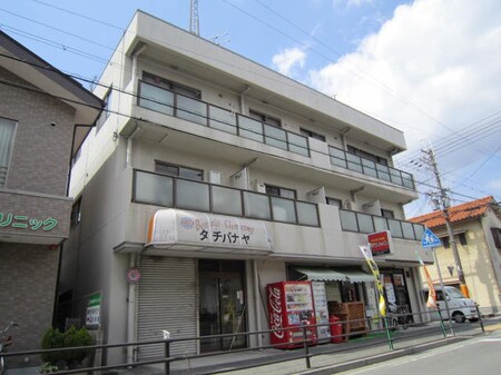 松田マンション外観写真