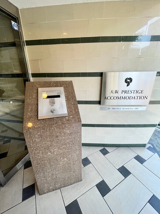 物件外観写真6　(その他)