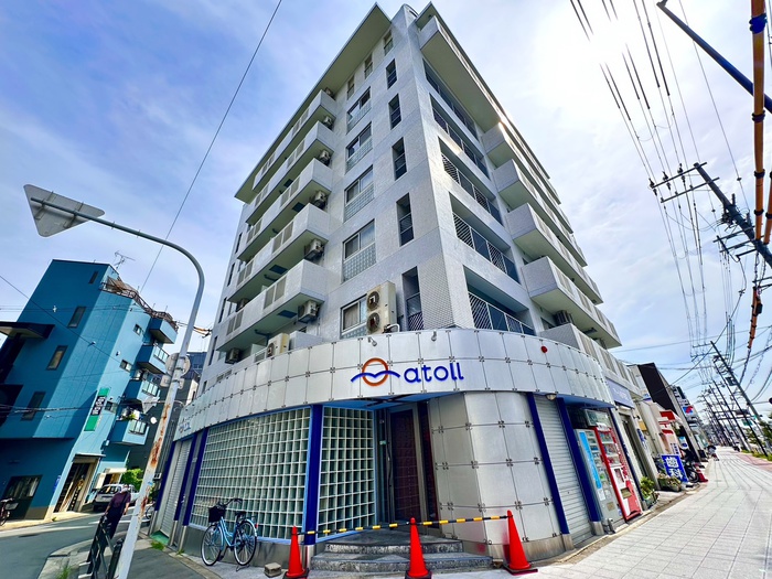 アトール