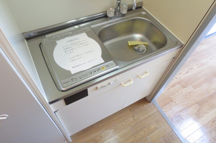 物件内観写真9　(キッチン)