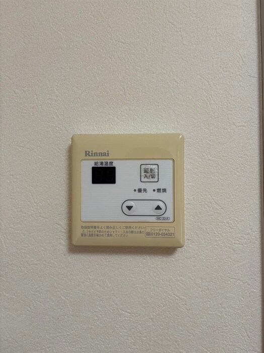 物件内観写真22　(内観写真)