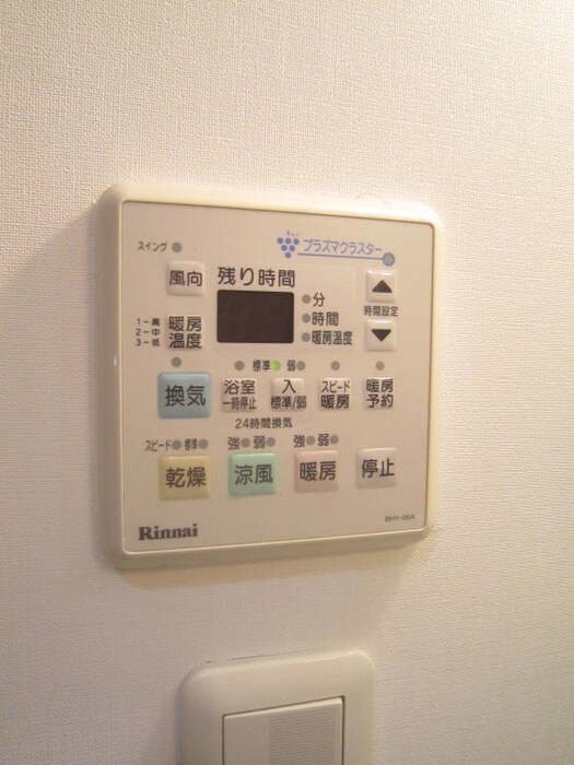 物件内観写真20　(廊下)