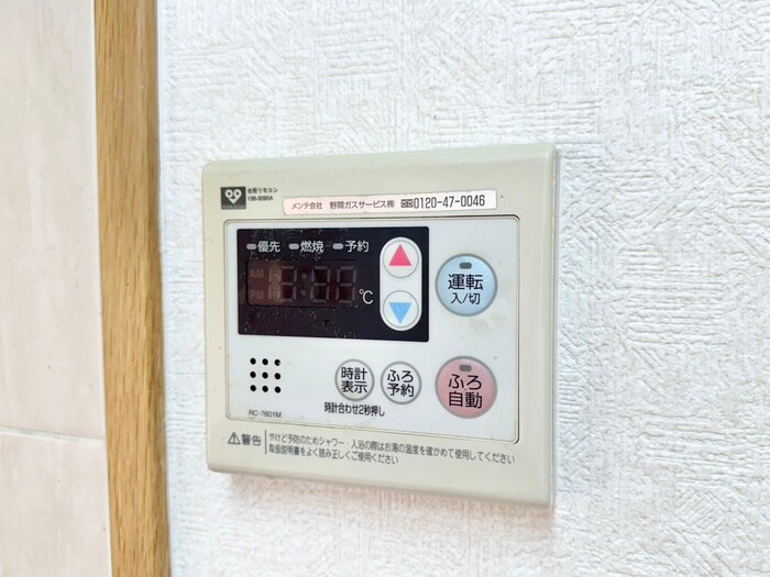 物件内観写真19　(内観写真)