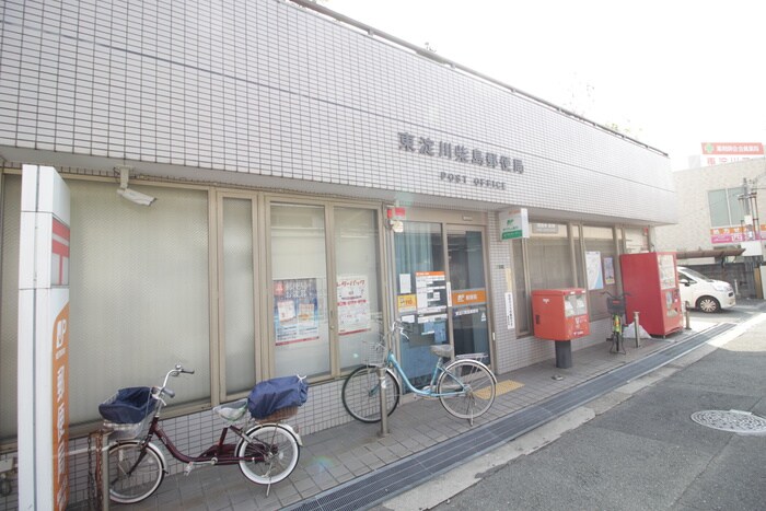 物件外観写真6　(周辺環境)