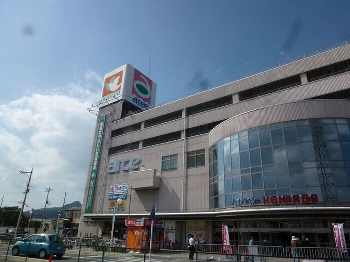 物件内観写真13　(周辺環境)