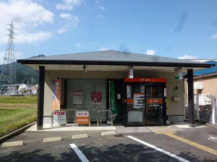 物件内観写真16　(周辺環境)