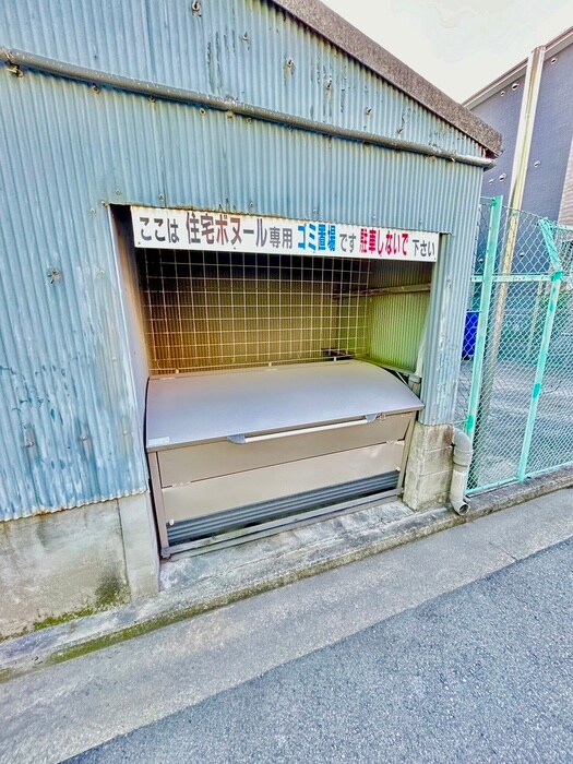 物件外観写真5　(建物設備)