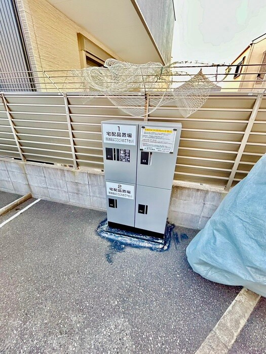 物件外観写真6　(建物設備)