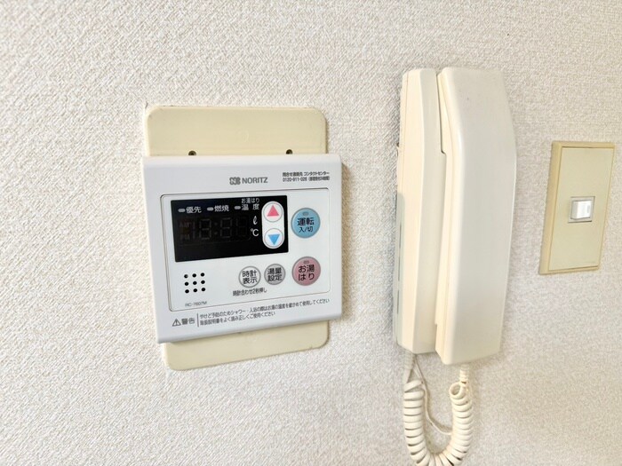 物件内観写真20　(内観写真)