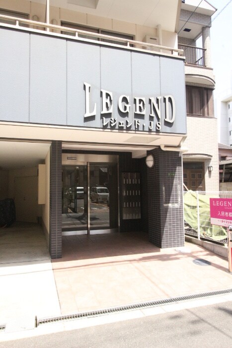 物件外観写真3　(エントランス部分)