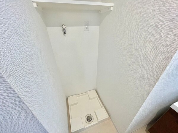 洗濯機置場