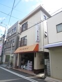 フジコート
