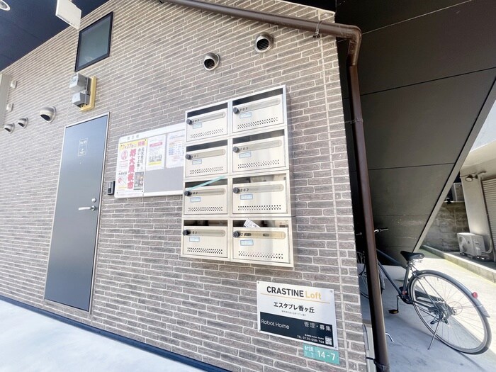 物件外観写真2　(建物設備)