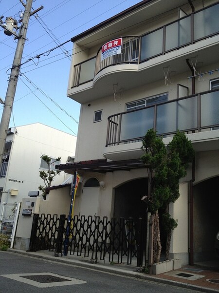 高槻清水団地外観写真