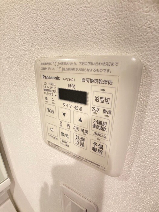 物件内観写真17　(内観写真)