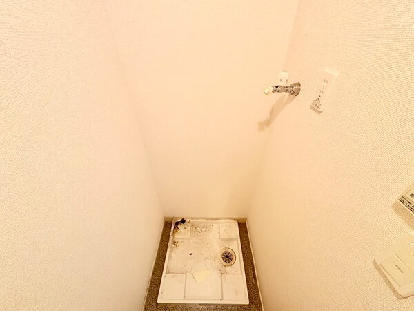 洗濯機置場