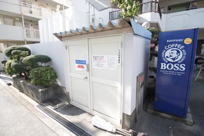 物件外観写真5　(建物設備)