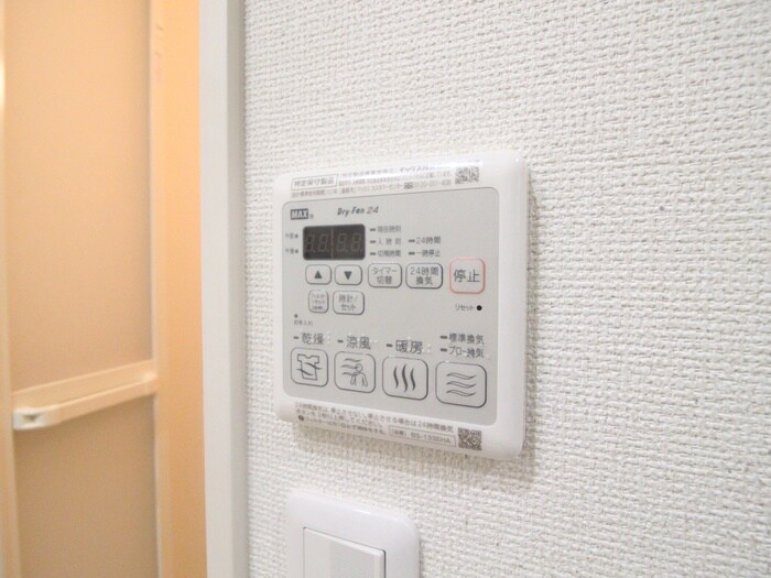 物件内観写真20　(内観写真)