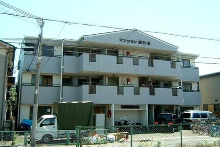 マンションあひる外観写真