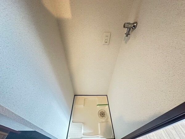 洗濯機置場