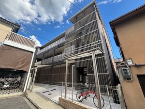 maison de glycine外観写真