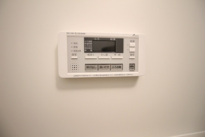 物件内観写真20　(内観写真)