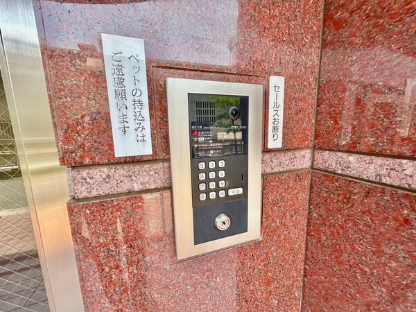 建物設備