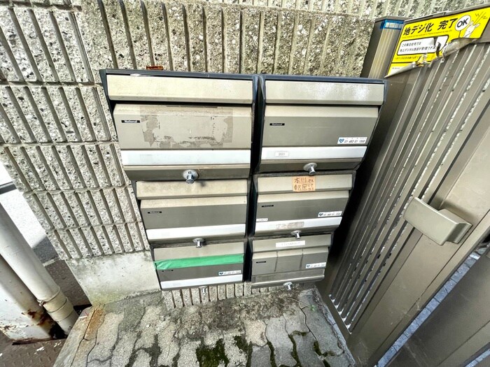 物件外観写真5　(建物設備)