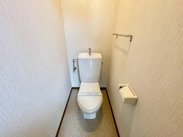 物件内観写真11　(トイレ)