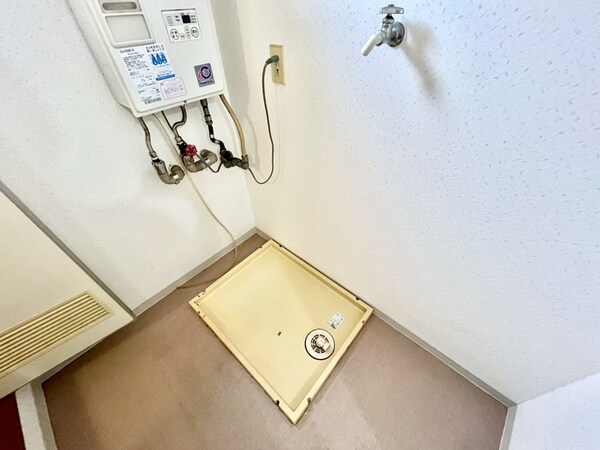 洗濯機置場