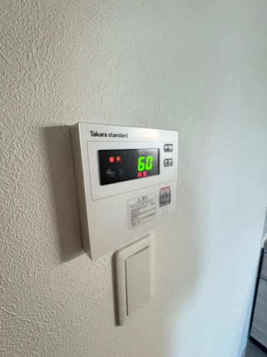 物件内観写真20　(内観写真)