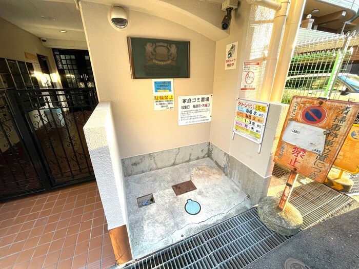 物件外観写真3　(建物設備)