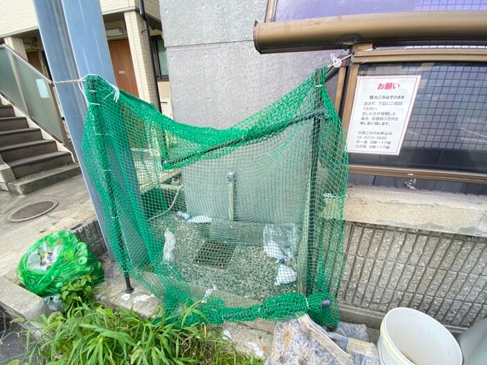 物件外観写真6　(その他)