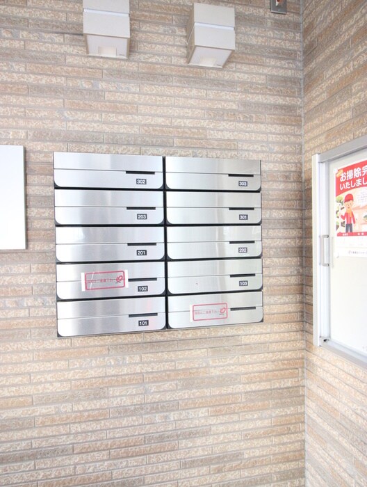 物件外観写真4　(建物設備)