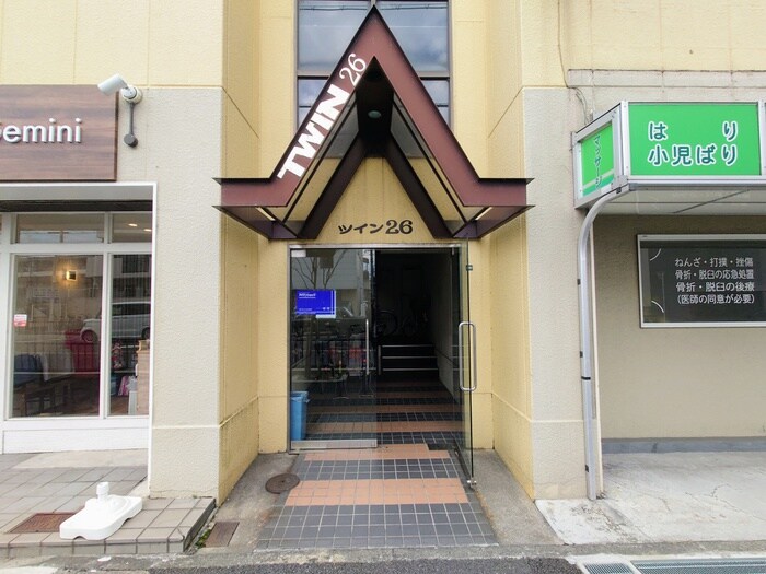 ＴＷＩＮ２６の外観写真