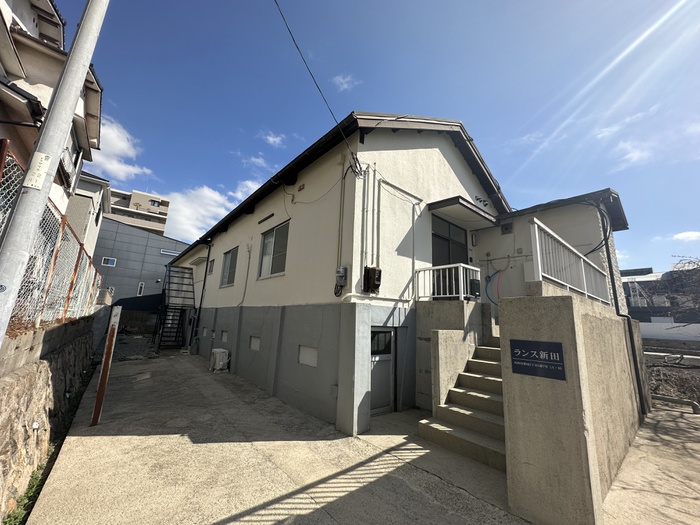 ランス新田戸建