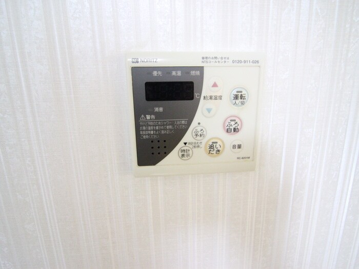 物件内観写真21　(内観写真)