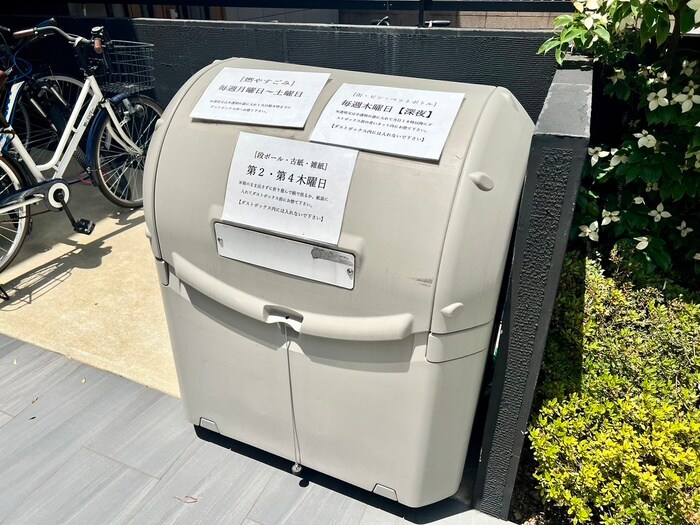 物件外観写真5　(その他)