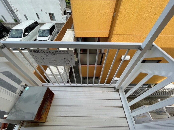 物件内観写真21　(ベランダ・バルコニー)