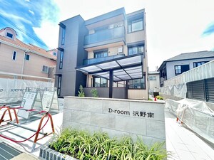 D-ROOM沢野南外観写真