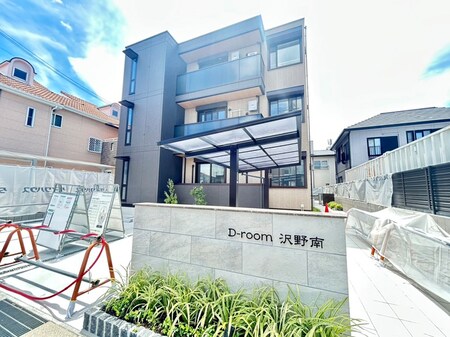 D-ROOM沢野南外観写真