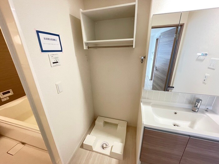 物件内観写真13　(洗濯機置場)