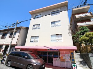 六甲マンション外観写真