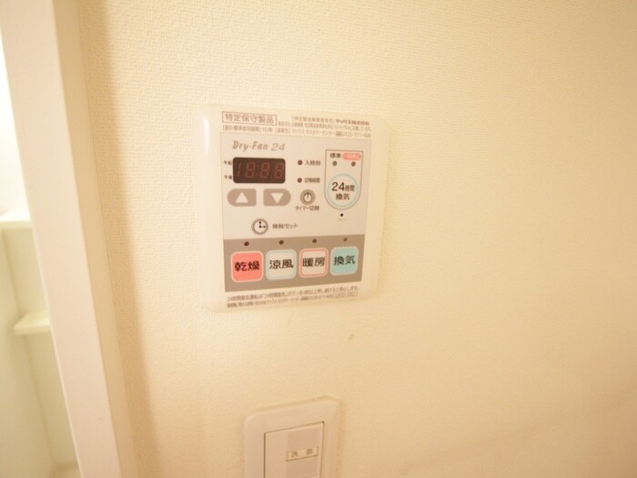 物件内観写真19　(内観写真)