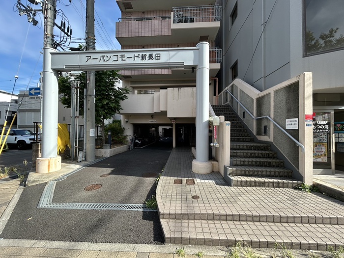 外観写真