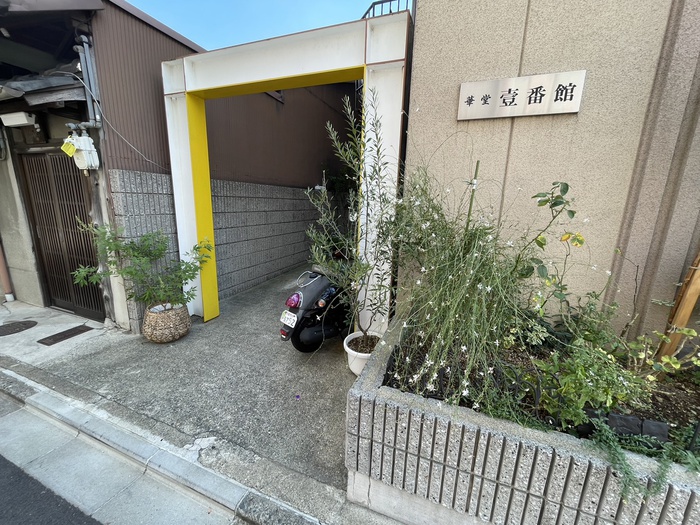 外観写真