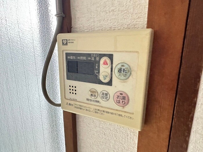 物件内観写真16　(内観写真)