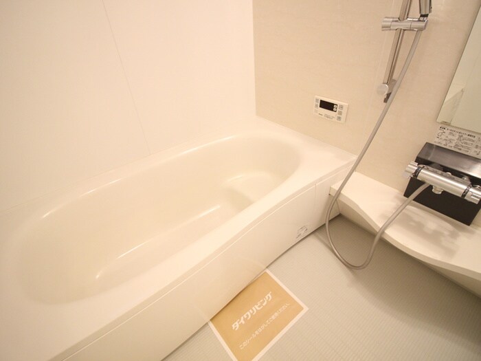 物件内観写真8　(バス／シャワールーム等)